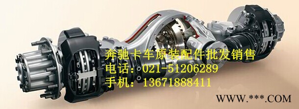 奔驰卡车缓冲垫-减震器-橡胶组件图7