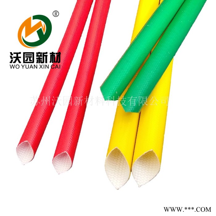 苏州沃园批发 玻纤套管 耐高温套管 硅树脂玻纤管 内纤外胶套管图3