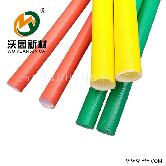 苏州沃园批发 玻纤套管 耐高温套管 硅树脂玻纤管 内纤外胶套管图6