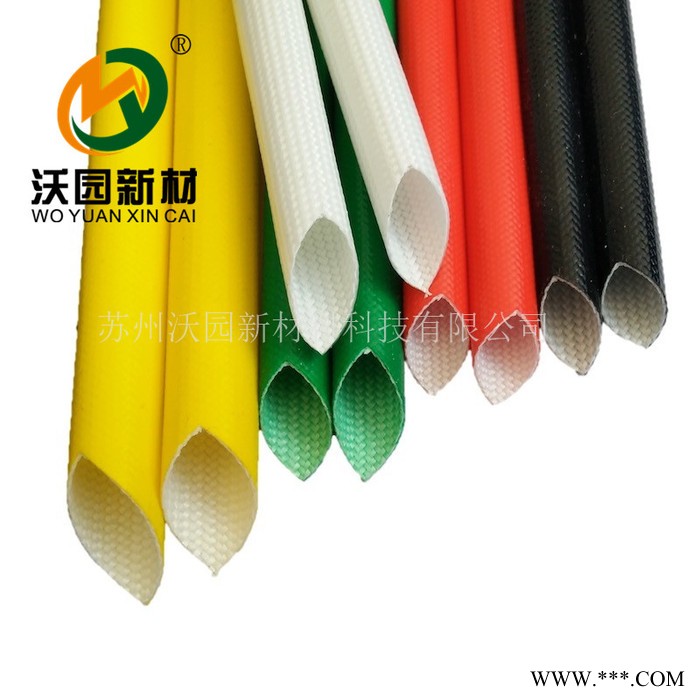 苏州沃园批发 玻纤套管 耐高温套管 硅树脂玻纤管 内纤外胶套管图4