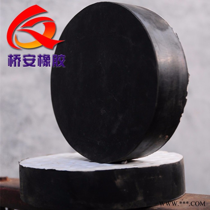 ** 各种橡胶支座 生产批发 橡胶减震器 建筑隔震支座图4