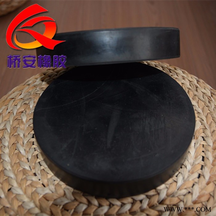 ** 各种橡胶支座 生产批发 橡胶减震器 建筑隔震支座图2