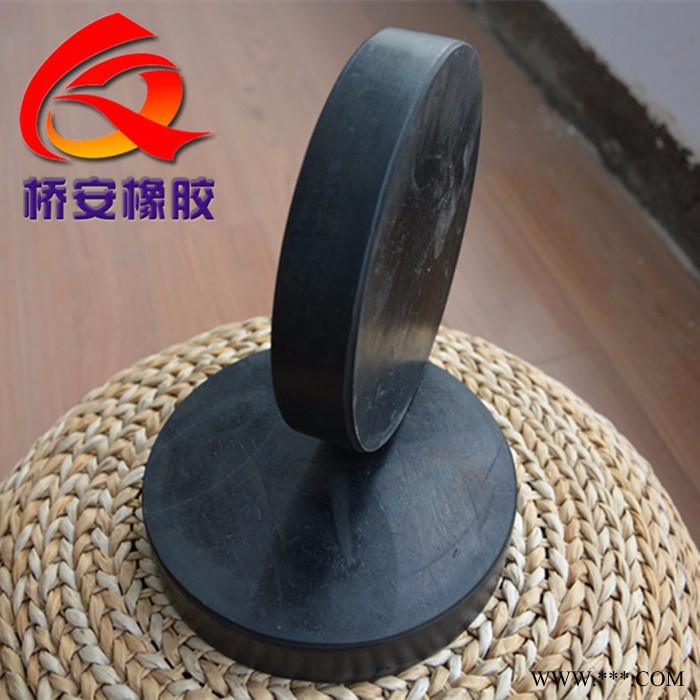 ** 各种橡胶支座 生产批发 橡胶减震器 建筑隔震支座图3