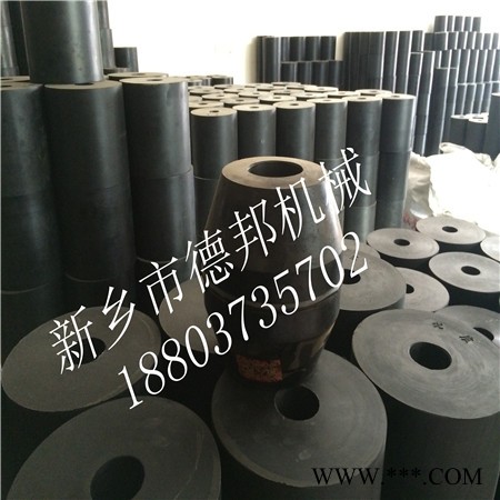德邦机械供应橡胶弹簧垫 天然橡胶弹簧 减震器 ** 规格齐全图2