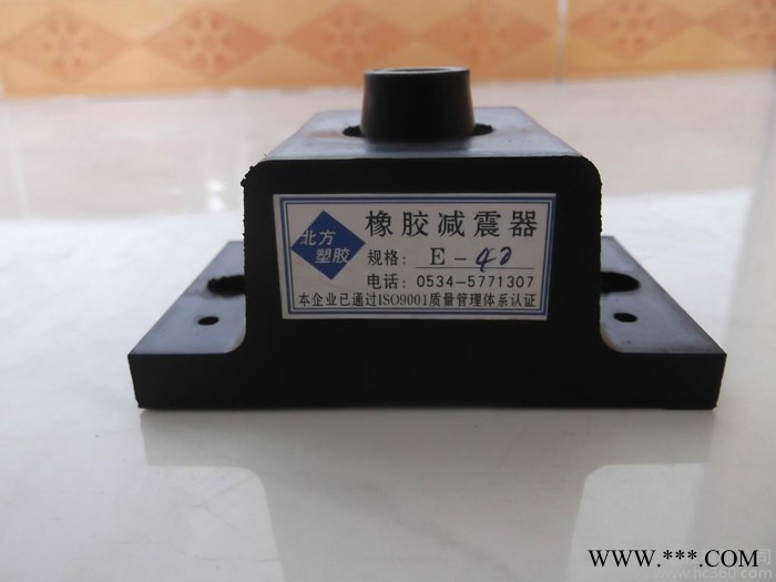 北方厂家长期销售 供应E型橡胶减震器 JD型橡胶减震器