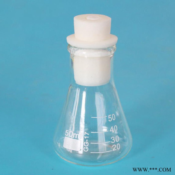 硅胶塞三角烧瓶 50ml 高品质耐高温 玻璃瓶锥形瓶 锥形烧瓶