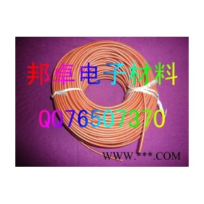 供应邦卓7KV加厚内纤外胶套管