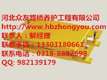 安顺众友QZ系列球形支座专业生产公路、桥梁橡胶支座、球形支座、盆式支座等各种型号好桥梁减震器图5