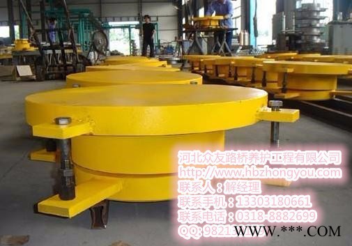 安顺众友QZ系列球形支座专业生产公路、桥梁橡胶支座、球形支座、盆式支座等各种型号好桥梁减震器图2