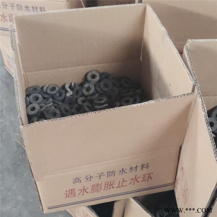 遇水膨胀密封圈 地下室钢筋防水橡胶密封圈 密封止水图3