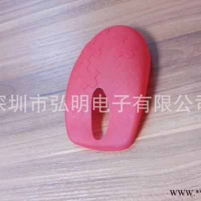 深圳市弘明电子有限公司厂家供应鼠标硅胶套  鼠标保护套
