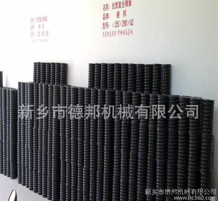 德邦减震器 橡胶弹簧160*160*40橡胶柱垫直销 非标定制图3