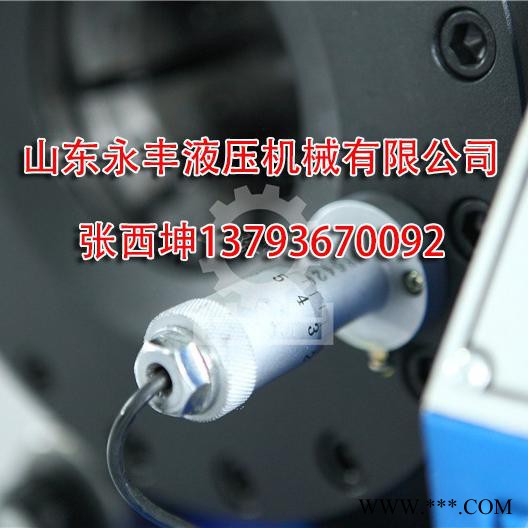 橡胶空气弹簧气囊减震器扣压机-液压压管机_压液压管机_液压油管机器_油管压扣机图6