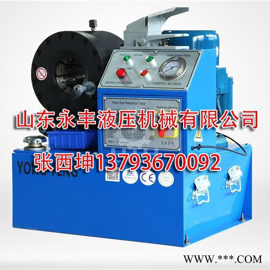 橡胶空气弹簧气囊减震器扣压机-液压压管机_压液压管机_液压油管机器_油管压扣机图3