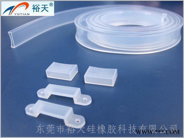 供应LED灯带硅胶套管图3