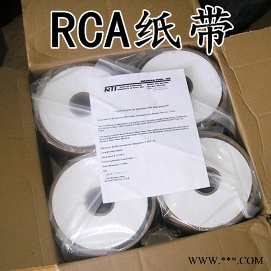 RCA磨擦试验机专用O型圈_RCA纸带耐磨试验机摩擦圈_O型圈