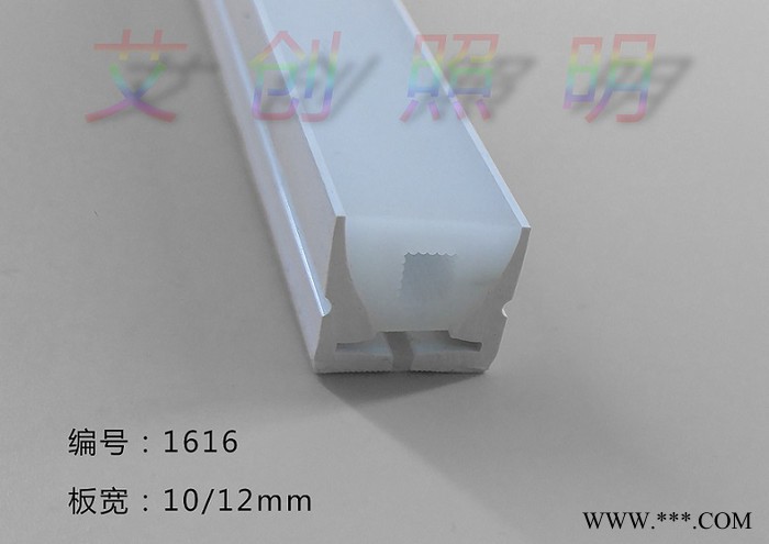 led硅胶套管 1616乳白色硅胶套管 LED硅胶挤出灯带套管 导光条LED软灯条霓虹硅胶套管图2