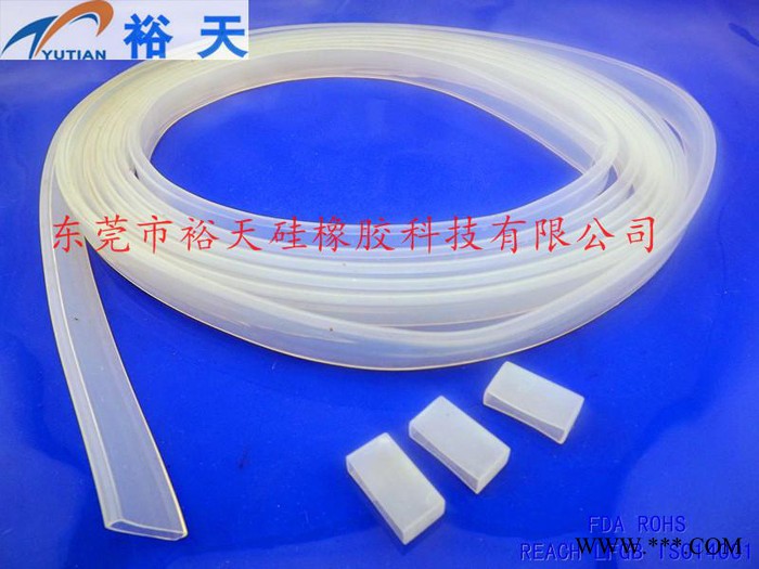 供应LED硅胶套管|**硅胶套|裕天硅胶套管图2
