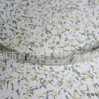 硅胶套管灌胶防水5050七彩rgb软灯条