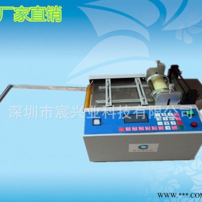 深圳热缩套管切管机 硅胶套管裁切机 塑料套管切割机大量现货