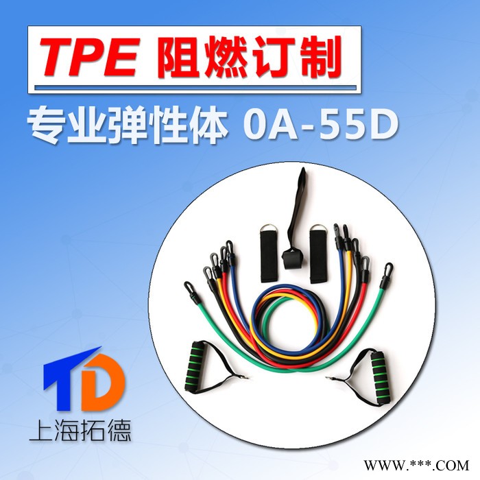TPE用途O型密封圈图6