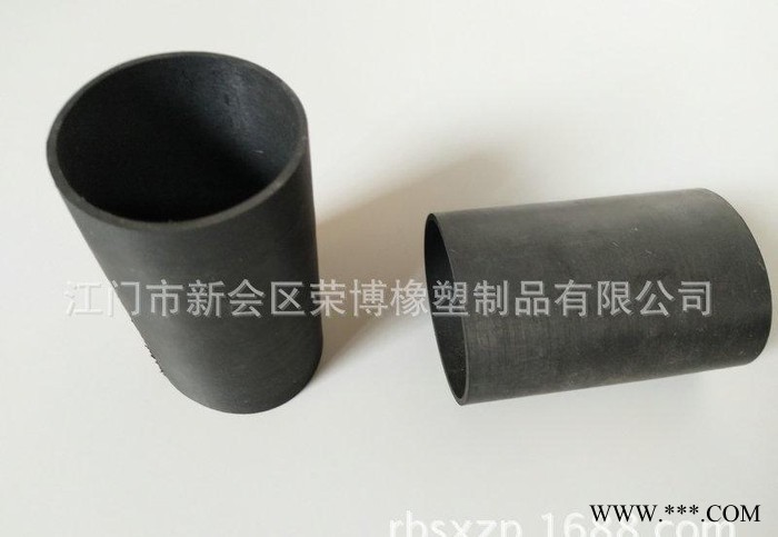 橡胶套管 高温绝缘套管 隔热套管 橡胶保护套管 定制