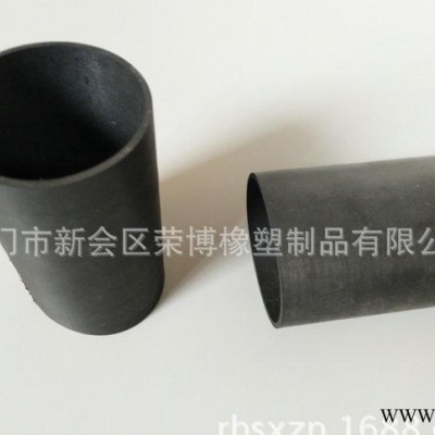 橡胶套管 高温绝缘套管 隔热套管 橡胶保护套管 定制