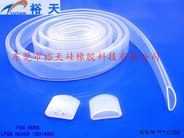 长期供应LED套管，硅胶灯条套管，透明硅胶套管，定制硅胶套管图1
