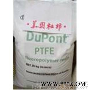 PTFE　4302/美国3M用途：密封圈轴承图3