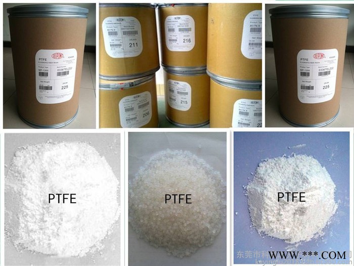 PTFE　4302/美国3M用途：密封圈轴承图4