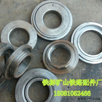 3吨矿车轮油挡环_锻打密封圈_矿车轮隔离环