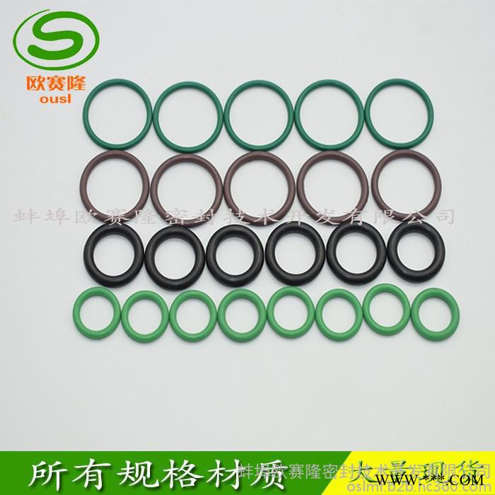 欧赛隆 GB 进口O型圈图3