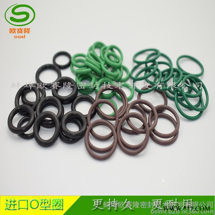 欧赛隆 GB 进口O型圈图8