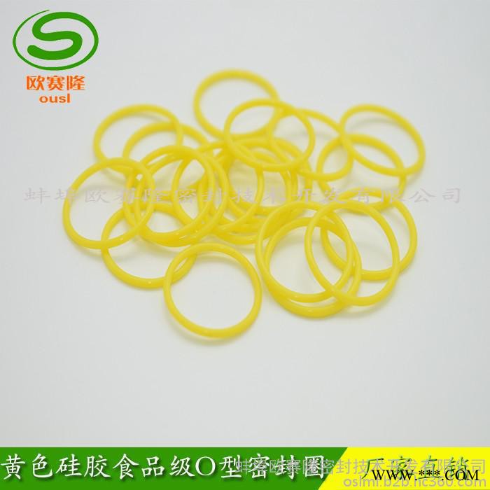 欧赛隆 GB 进口O型圈图6