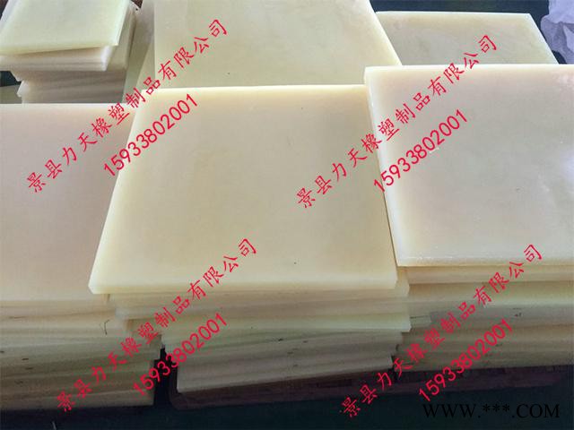 耐高温密封圈力天橡塑注塑加工图6