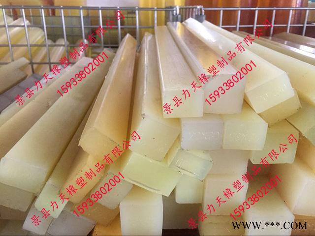 耐高温密封圈力天橡塑注塑加工图7