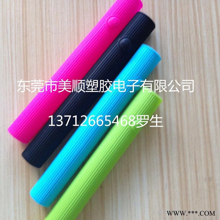 厂家火爆直销自拍器硅胶套 蓝牙自拍套 套管定制厂家图2