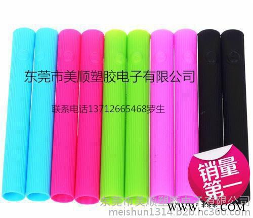厂家火爆直销自拍器硅胶套 蓝牙自拍套 套管定制厂家图3