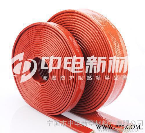耐高温防护套管 玻璃纤维硅胶套管 电缆电线保护套管 耐磨耐热