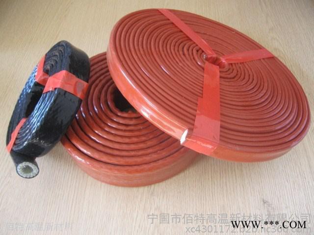 佰特牌耐高温防火绝缘套管耐热护套玻璃纤维套管，硅橡胶套管。钢厂专用电缆保护套图7