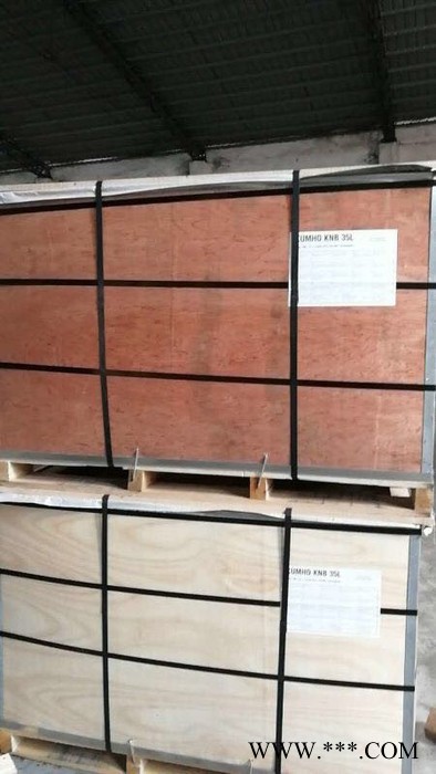 供应KNB35L 适用各种密封圈 丁腈胶35L 塑料胶图4