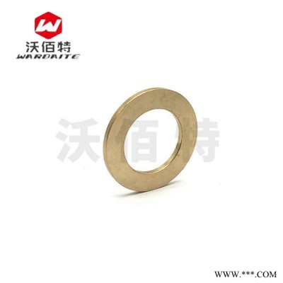 广州厂家 黄铜垫圈 铜平垫 GB97黄铜垫片 密封圈垫片