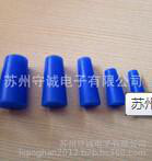 苏州硅胶垫 橡胶密封垫 橡胶PP胶塞  胶垫橡胶套   防尘垫   耐高温喷涂喷塑电镀保护套图2