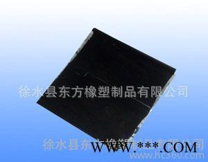 防水密封橡胶止水带 环保耐低温DF88-200新型橡胶止水带图2