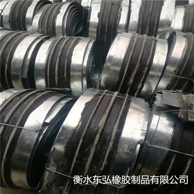 橡胶止水带厂家 止水带厂家  止水带价格  橡胶止水带生产厂家 橡胶止水带价格 可卸式橡胶止水带图4