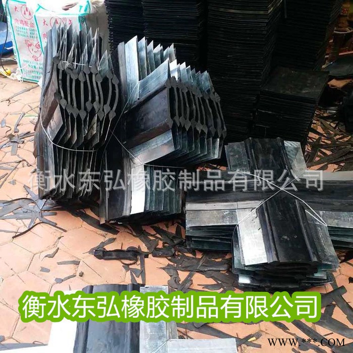 橡胶止水带厂家 止水带厂家  止水带价格  橡胶止水带生产厂家 橡胶止水带价格 可卸式橡胶止水带图6