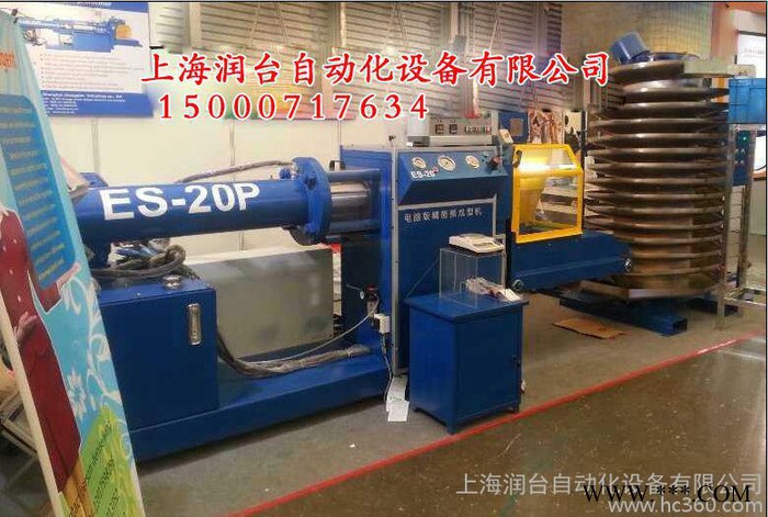 上海润台专业生产O型圈橡胶机，鞋底橡胶机