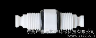 厂商-PM22两分外牙螺纹直接 净水器配件慢接接头 带O型圈