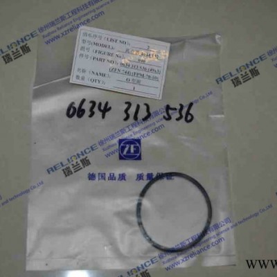 XCMG ZL60G-离合器4644 152-O型圈-040-0634 313 536
