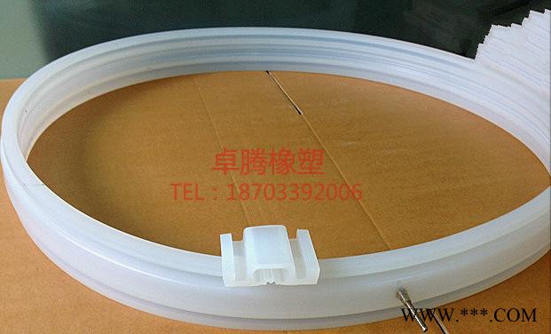 定做充气式密封条密封圈硅胶密封圈图3